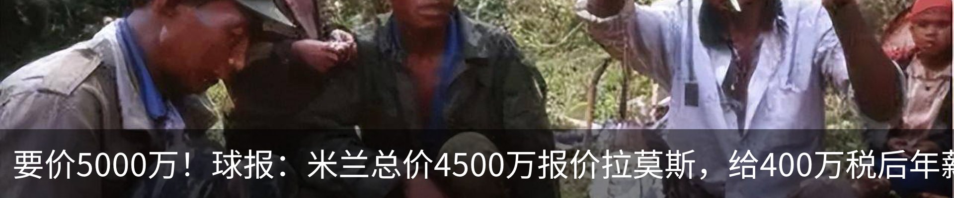 新闻中心